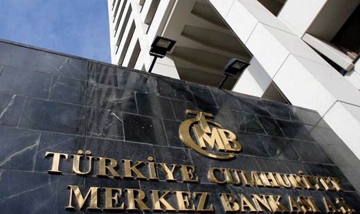 Türkiye holds interest rate unchanged