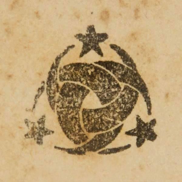 II. ABDÜLHAMİD’İN SİYASETİNİ BENİMSEYEN TEŞKİLAT