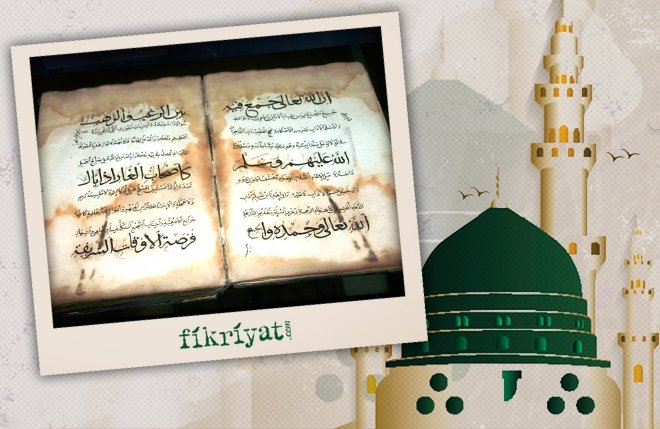 BİR HADİS: ‘ORUÇ BİR KALKANDIR’