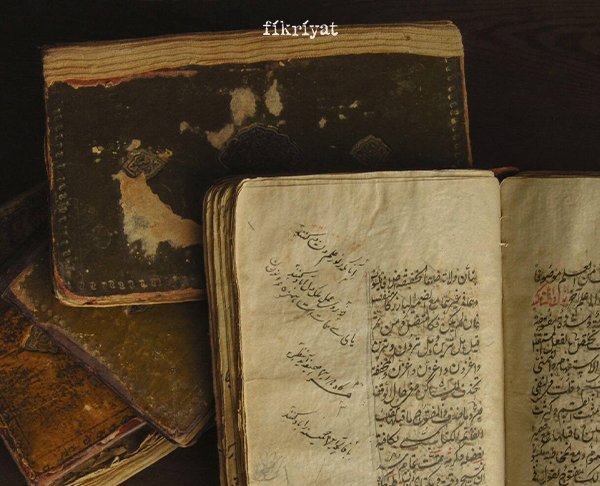 Felsefi terimler sözlüğü yazarı: İsmail Fenni Ertuğrul