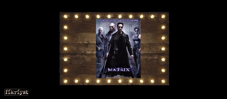 The Matrix - 1999