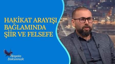Sanat ve Felsefe İlişkisi | Hayata Dokunmak