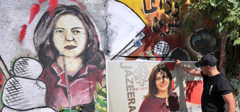 Tunisian journalists commemorate Shireen Abu Akleh on anniversary of killing