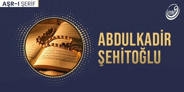 Abdulkadir Şehitoğlu