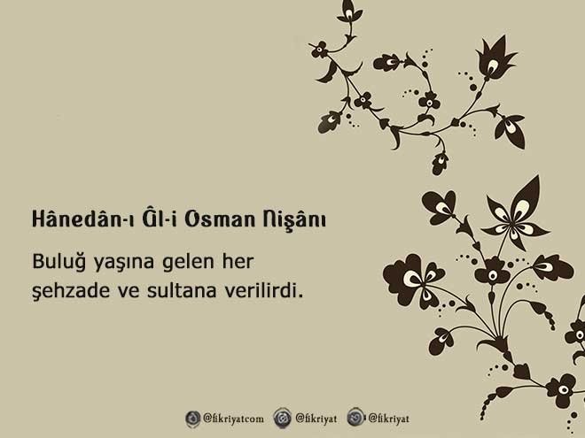 Hânedân-ı Âl-i Osman Nişânı