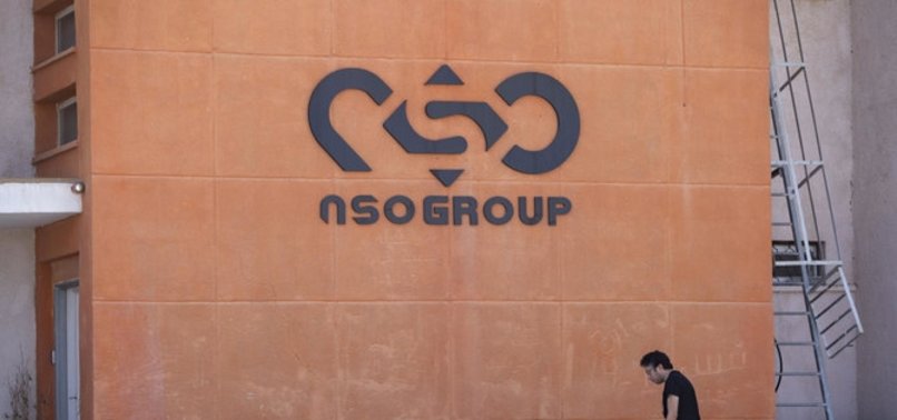 CEO OF ISRAELI SPYWARE COMPANY NSO RESIGNS