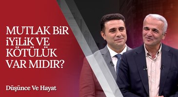 Kötülük İnsan Doğasının Bir Parçası mıdır? | Düşünce ve Hayat