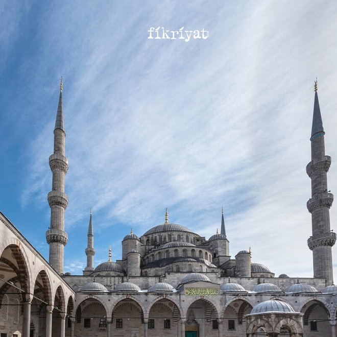 Altın ve Gümüş Kullanımıyla İlgili Hadisler