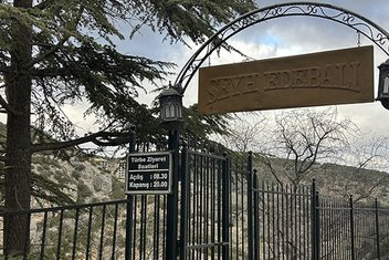 Şeyh Edebali’nin vefatının 700. yılında Bilecik