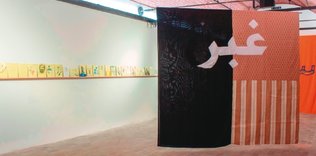 Uçarı Olma Hakkımıza Yürekten İnanıyorum