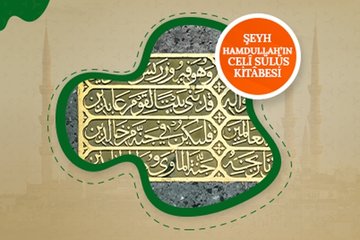 İstanbul’un Osmanlı Devri Kitâbeleri - 2