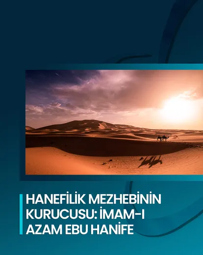 İmam-ı Azam Ebu Hanife