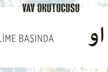 Osmanlica Dersleri Vav Okutucusu Fikriyat Gazetesi