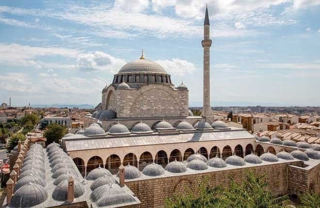 Mihrimah Sultan Camii - İstanbul