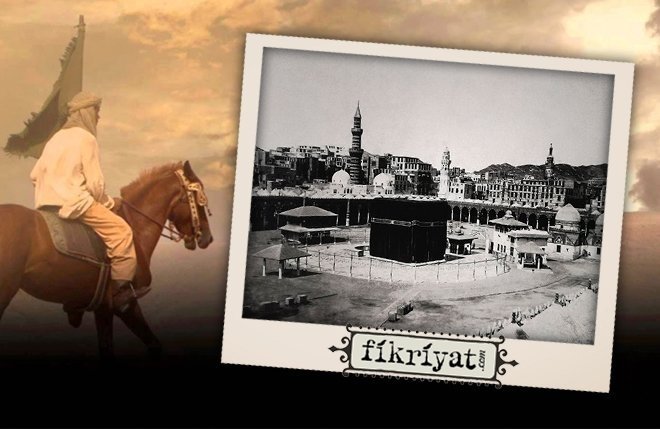 HALİFEYİ BİZZAT TAYİN ETME YETKİSİ VARDI