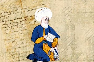 Fuzuli’nin Şikayetname’si