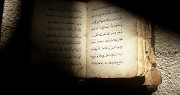 fuzuli nin hafizalarda yer edinen su kasidesi nden beyitler ve anlamlari galeri fikriyat gazetesi fuzuli nin hafizalarda yer edinen su kasidesi nden beyitler ve anlamlari galeri fikriyat gazetesi