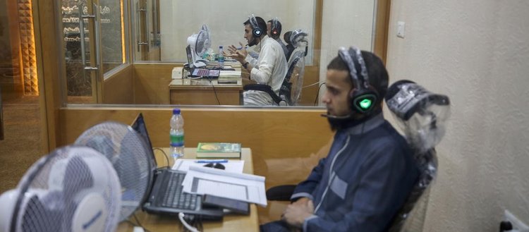 Gazze’deki hocaların verdiği çevrim içi hafızlık kursuna 82 ülkeden 3 bin öğrenci katılıyor