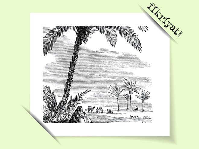 BEDİR SAVAŞI’NIN SONUÇLARI NELERDİR?