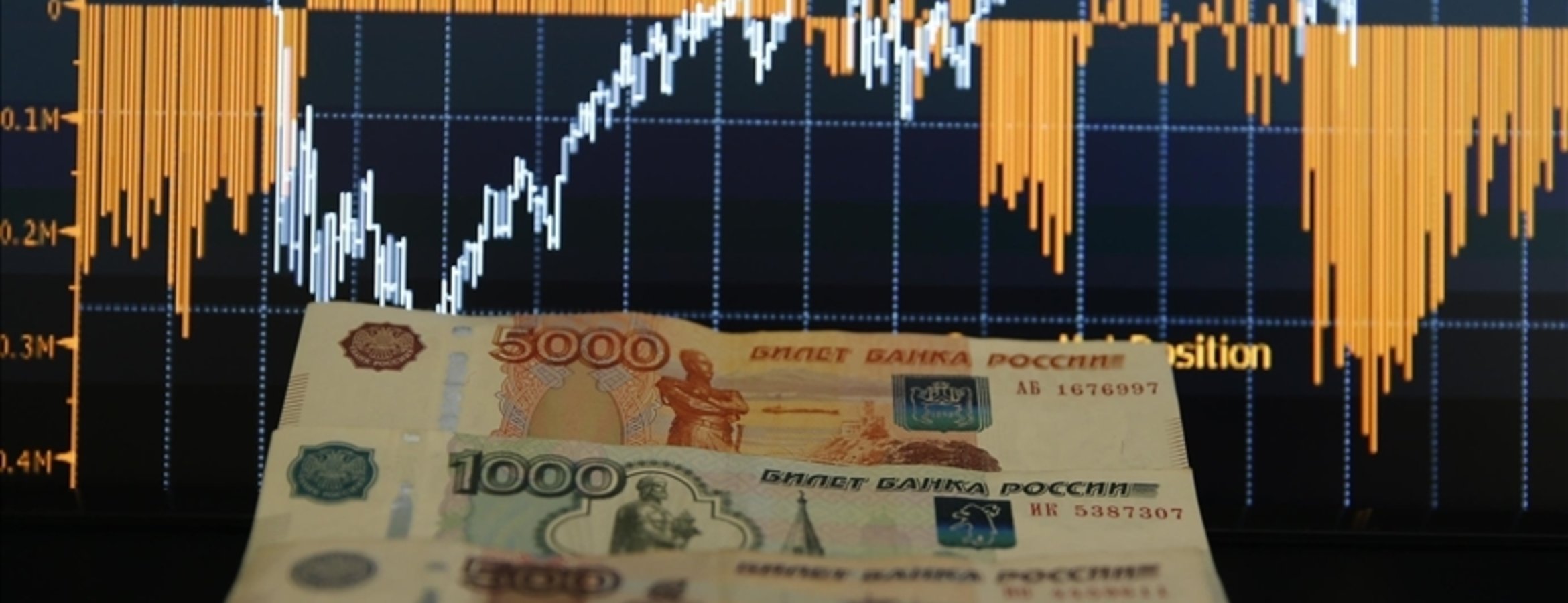 Rusya’nın dış ticaret fazlası 87,9 milyar dolara yükseldi