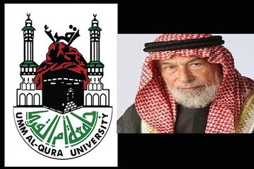 İslam alimi Kubeysi vefat etti