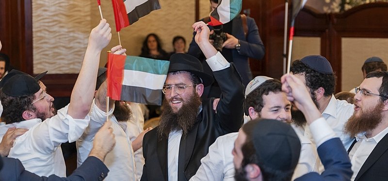 UAE thanks Ankara for helping to arrest suspects in killing of Israeli rabbi