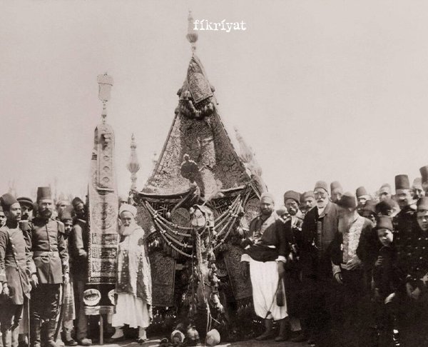 SURRE ALAYLARI