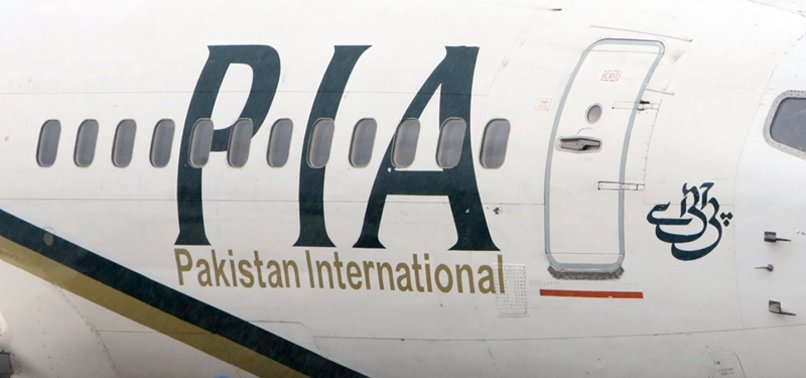 IRAN SAYS PROBING CLAIMED PAKISTANI AIRLINE NEAR-MISS