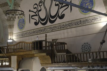 Hikmet, ilim ve marifet olmadan üniversite olmaz