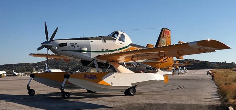 FIREFIGHTING PLANES, HELICOPTER SENT BY TÜRKIYE TO HELP GREECE FIGHT MASSIVE WILDFIRE ARRIVE IN ATHENS