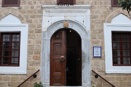 Rodos Hafız Ahmed Ağa Kütüphanesi