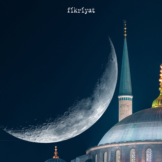 Unutarak yiyen kişiye oruçlu olduğunun hatırlatılması gerekir mi?