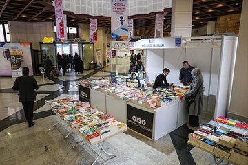 Üsküdar’da 8. Kitap Fuarı başladı