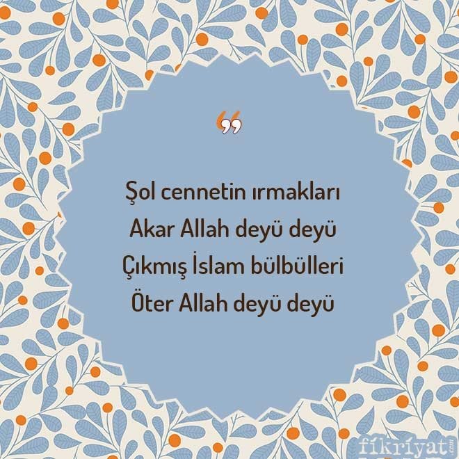 ŞOL CENNETİN IRMAKLARI