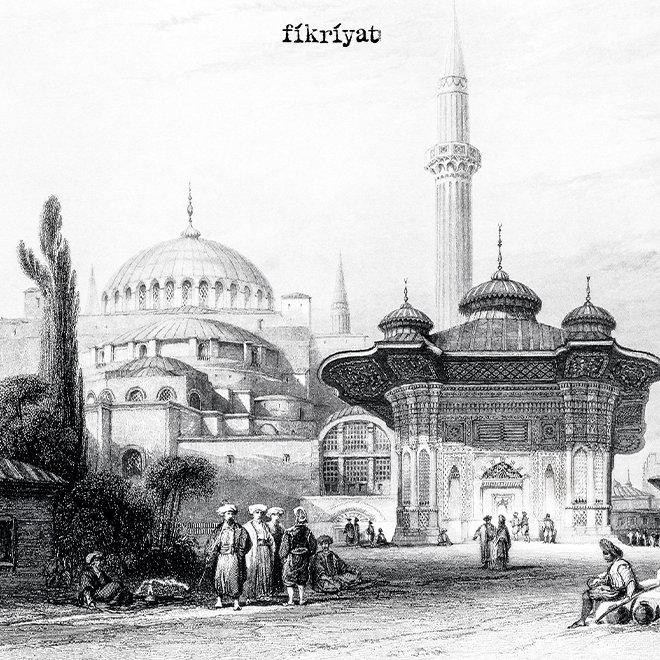 ORUÇ BOZMANIN KAZASI NEDİR?