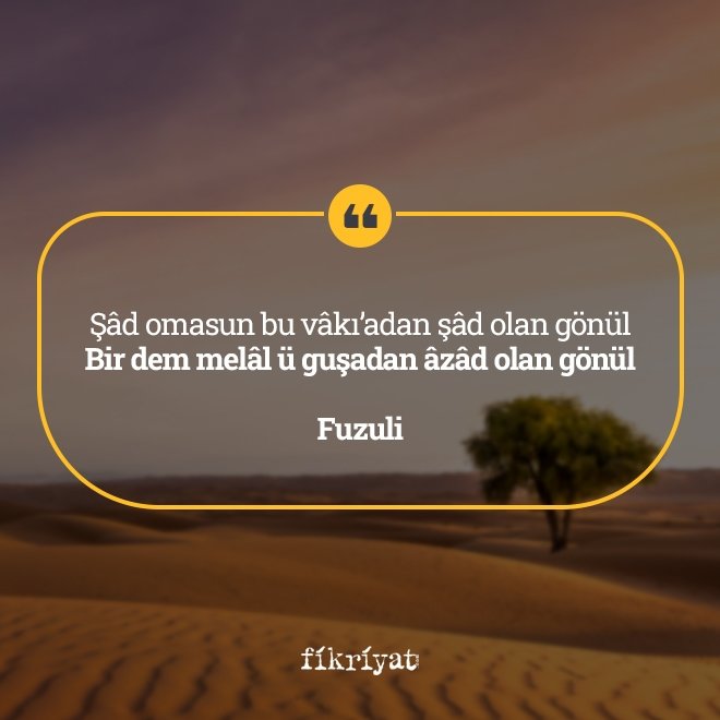 FUZULİ