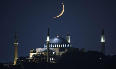 The Islamic New Year begins tomorrow