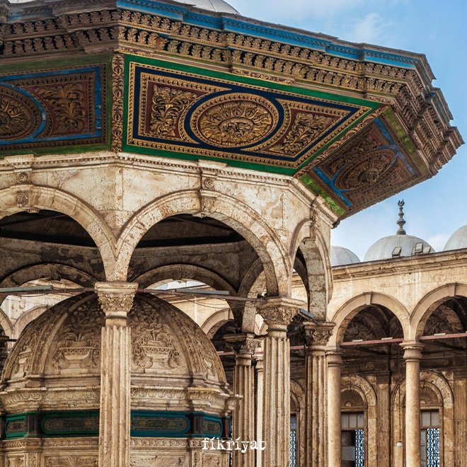 Ayaklar Yıkanırken Okunacak Dua