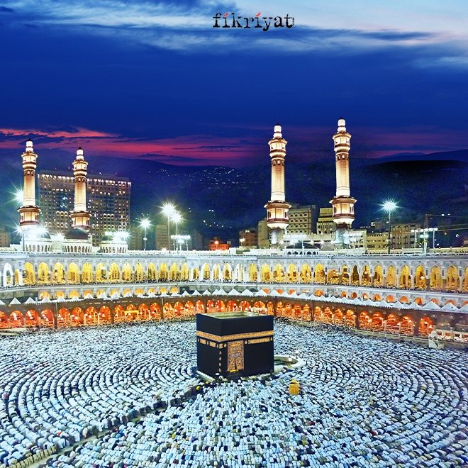 Rivayet Hay ve Kayyûm İsimleri ile İsteme