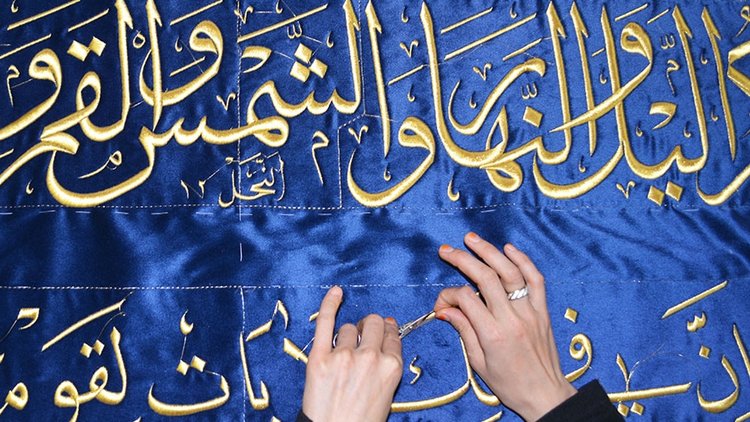 Selçuklu emiri Karatay için 765 yıl sonra puşide dikildi