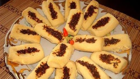Acılı Kurabiye