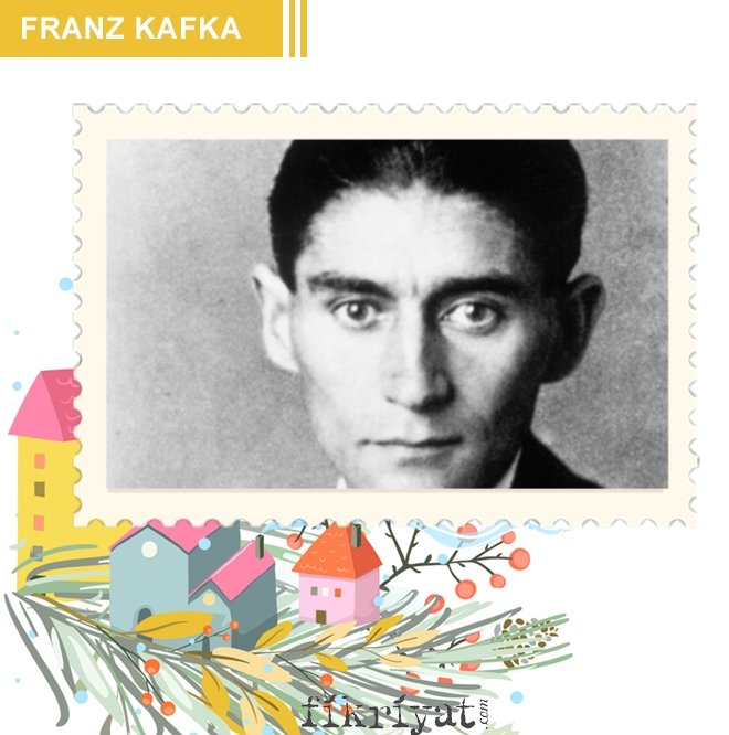 FRANZ KAFKA / 1883 - 1924