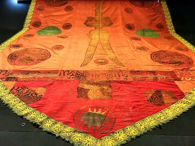 Yavuz Sultan Selim Zülfikârlı Sancağı