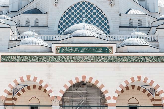 ÇAMLICA CAMİİ - İSTANBUL