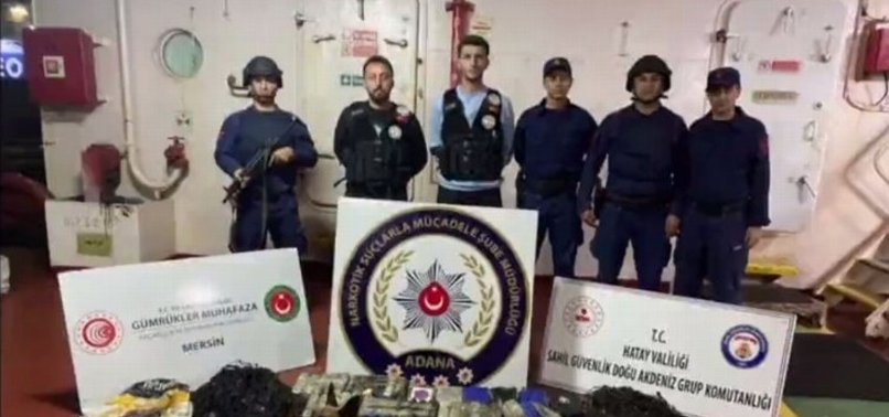 TURKISH AUTHORITIES SEIZE 52 KG COCAINE FROM ADANA-ANCHORED SHIP