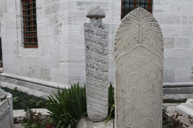 FATİH’İN YANI BAŞINDA DİNLENMEK