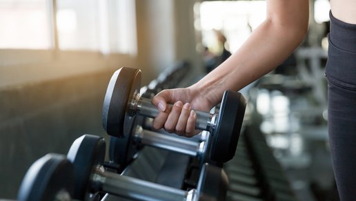 Ağırlık antrenmanı yağ yakar mı?