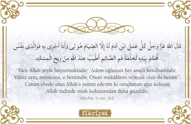 Ramazan ile ilgili 40 hadis