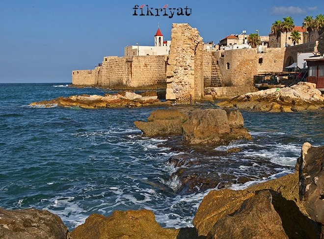 Kudüs’ün fethetmek için Akka şart