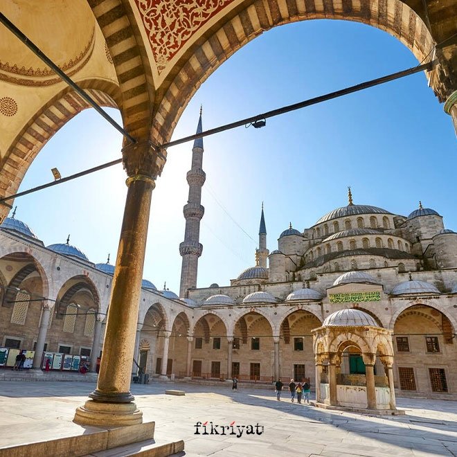 Cami arsası hediyeydi